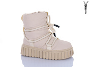 Ботинки Xifa Kids C40478-6 от магазина Frison