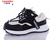 Кроссовки Gfb J8565-2 от магазина Frison