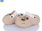 Кроксы Luckline 5073-381A от магазина Frison