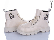 Ботинки Леопард F072-11 от магазина Frison