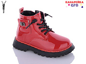 GFB F2396-8 от магазина Frison