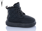 Ботинки Yalike 963-5 от магазина Frison