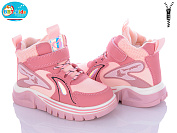 Ботинки Bbt T6976-3 от магазина Frison