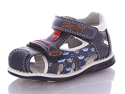 Босоножки С.Луч 10123-2 от магазина Frison