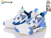 Кроссовки Klf B3003-4C от магазина Frison