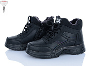 Ботинки Yuemingzu F6901-1 от магазина Frison