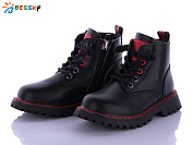 Ботинки Klf B1264-1B от магазина Frison