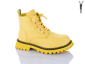 Ботинки Xifa Kids XF01-B1264-4B от магазина Frison