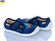 Тапочки Weestep-Ukraine 701-101 от магазина Frison