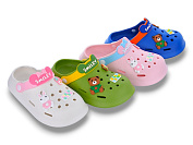 Кроксы Babyshop 608-2 mix от магазина Frison
