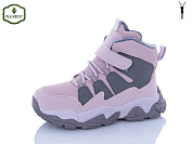 Ботинки Paliament B0050-3 от магазина Frison