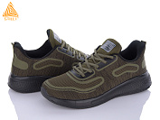 Кроссовки Stilli Group H250-6 піна от магазина Frison