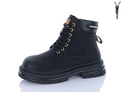 Ботинки Jibukang PV25-40 black от магазина Frison