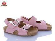 Босоножки Солнце FG610-2P от магазина Frison