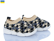 Кроссовки Weestep-Ukraine 501-138 от магазина Frison
