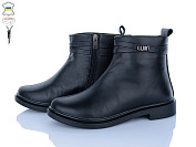 Ботинки Ailinda 14126-2Б от магазина Frison