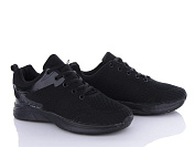 Кроссовки Big 3607-89 от магазина Frison