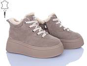 Ботинки Itts DD7570-17 от магазина Frison