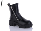 Ботинки Swin-Purlina P2206-1 от магазина Frison