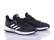 Кроссовки Sportline A2069-3 от магазина Frison