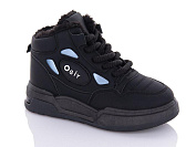 Кроссовки Aba JF22 от магазина Frison