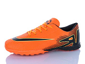 Спорт X&L FB154 от магазина Frison