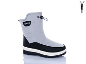 Дутики Red-Sun F834 от магазина Frison