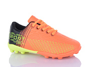 Спорт Ashiguli C05-2 от магазина Frison