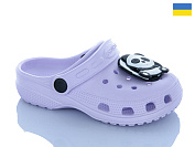 Кроксы Inblu H3 бузковий от магазина Frison