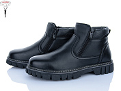 Ботинки Nasite M1057-3C от магазина Frison