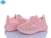 Кроссовки Bbt F588-2-3 от магазина Frison