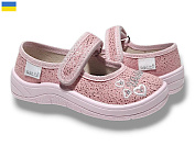 Туфли Libang Аліна 279-603 от магазина Frison