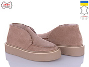 Ботинки Arto 510 візон-з от магазина Frison