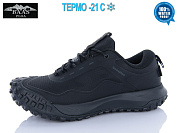 Кроссовки Baas W3158-1 термо от магазина Frison