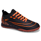 Спорт Demax B2342-2S от магазина Frison