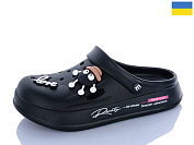 Кроксы Dago Олімп Ж108 чорний от магазина Frison