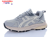 Кроссовки Gfb A9080-4 от магазина Frison