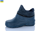 Галоши Sanlin Черевик т.синій от магазина Frison