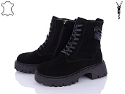 Ботинки Бабочка 205-169 от магазина Frison