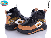 Ботинки Bbt T6979-2 от магазина Frison