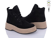 Ботинки Arto 107 ч-з от магазина Frison