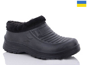 Галоши Dago Прогрес Г хутро чол стар от магазина Frison