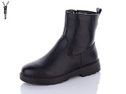 Ботинки Brother 8807-1 от магазина Frison