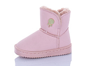 Угги Ashiguli B305 pink от магазина Frison