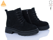 Ботинки Stilli Group E60-2R шкіра от магазина Frison