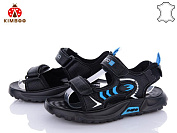 Босоножки Солнце T2476-3A от магазина Frison