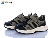 Кроссовки Klf BY4327-4C от магазина Frison