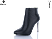 Ботинки Башили W19 от магазина Frison