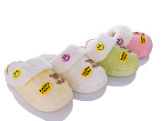 Тапочки Lion 2023HM-9 mix от магазина Frison