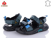 Босоножки Солнце T2479-3H от магазина Frison